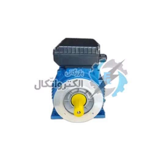 الکتروموتور 0.55 کیلووات تکفاز 1400 دور (آلومینیوم) جی ام کو