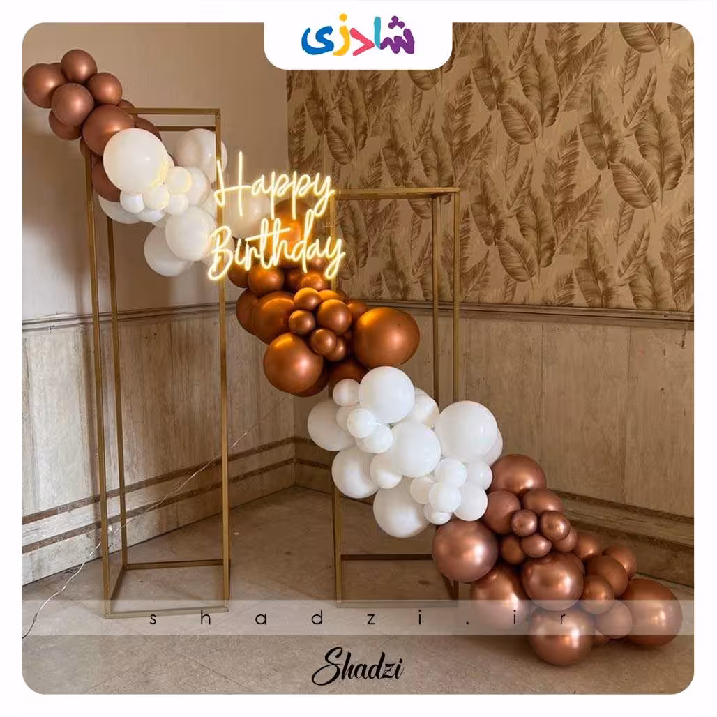 بادکنک آرایی رزگلد سفید