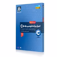 خرید آموزش اصول برنامه نویسی   C