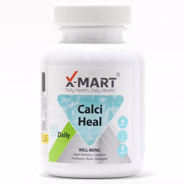 قرص کلسی هیل ایکس مارت