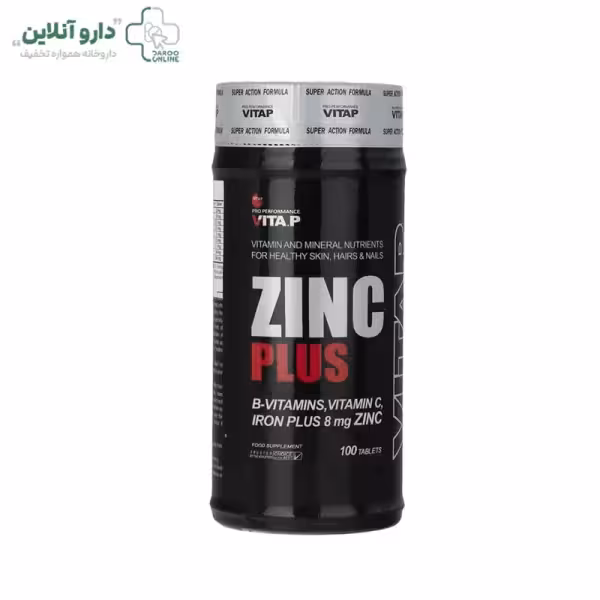 قرص زینک پلاس ویتاپی 100عددی
