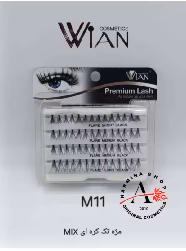 مژه تک کره ای مدل ام11 میکس وین WIAN