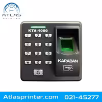 دستگاه کنترل تردد کارابان KTA-1000