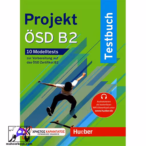 Projekt OSD B2