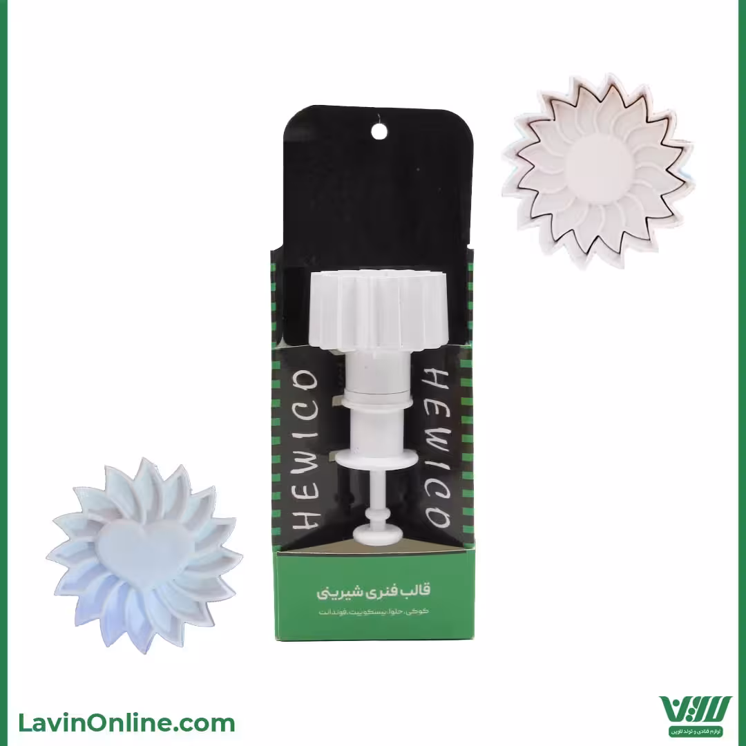 کاتر فشاری شیرینی طرح خورشید (کد 331)