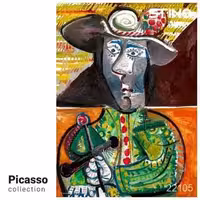 پازل شیشه ای استینو 260 تکه طرح پیکاسو (کد 22105)،(باجعبه)