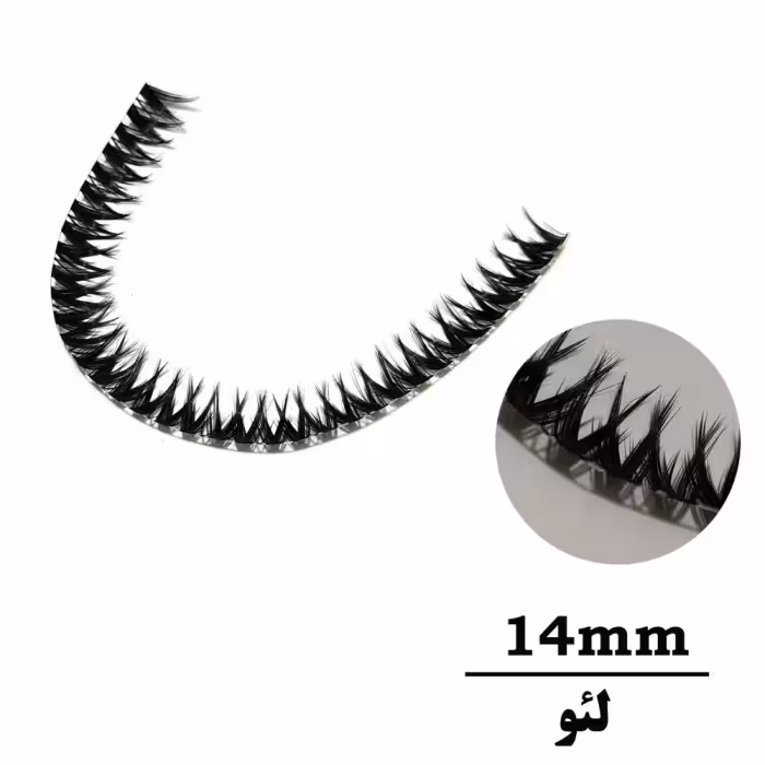 مژه ریسه ای فیشر لئو سایز 14mm