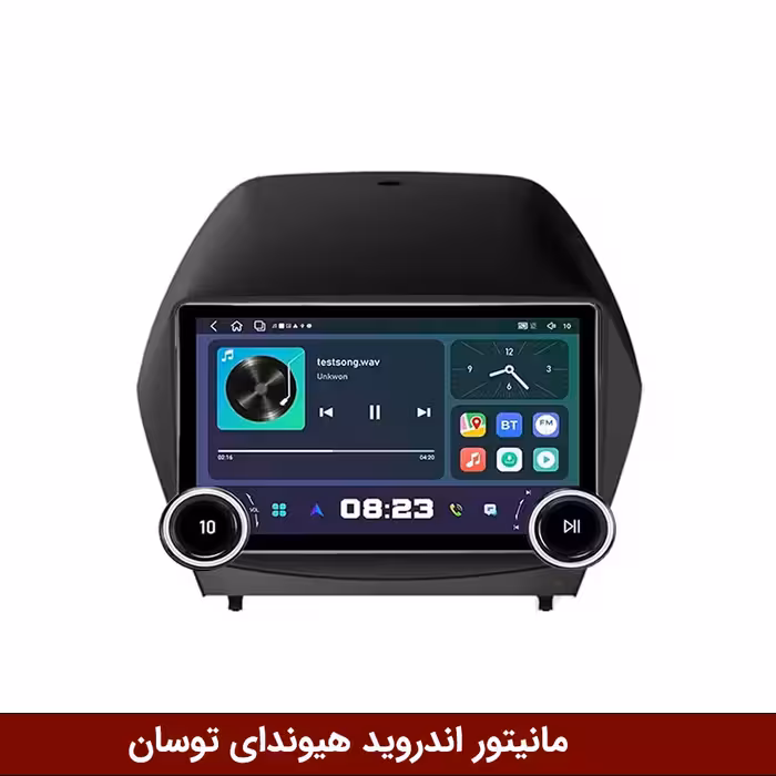 مانیتور ولوم‌دار هیوندای توسان IX35 2010-15 برند دایموند 2K مدل X97 FLY وینکا - 9.7 اینچ