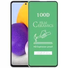 گلس محافظ صفحه نمایش سرامیکی گوشی Galaxy A72