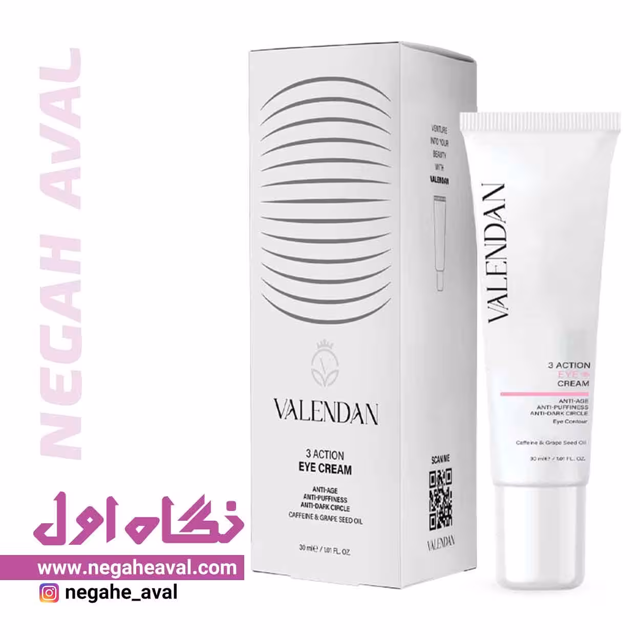 کرم ضدچروک دورچشم ولندان