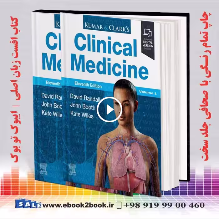 Kumar and Clark’s Clinical Medicine 11th Edition
