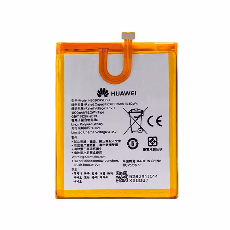 باطری اصلی هواوی HUAWEI Y6 PRO - HB526379EBC