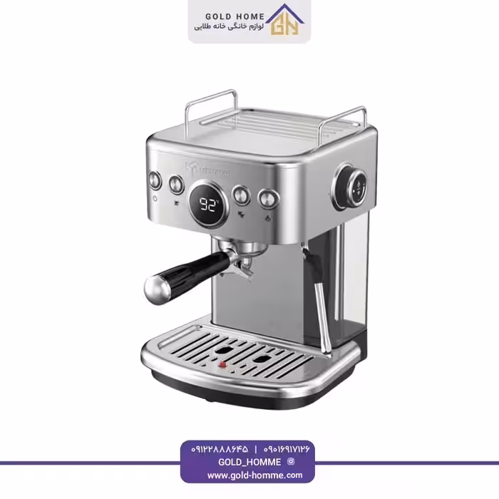 اسپرسو مباشی 2116