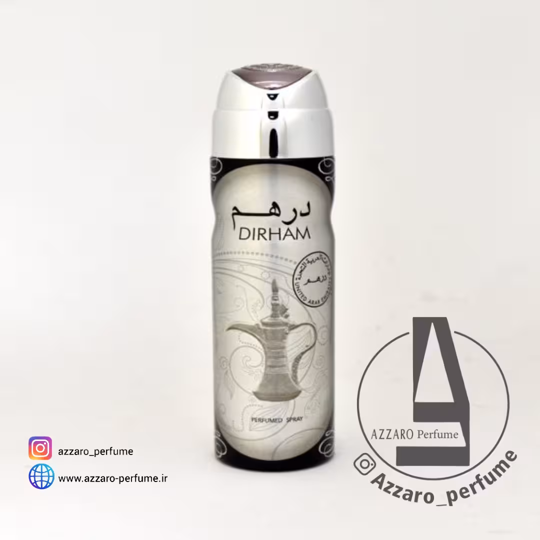 اسپری درهم اورجینال برند ارض الزعفران ساخت کشور امارات حجم 200 میلی لیتر