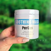 سوتینگ ماسک پرگاس 500 گرم pergas soothing mask