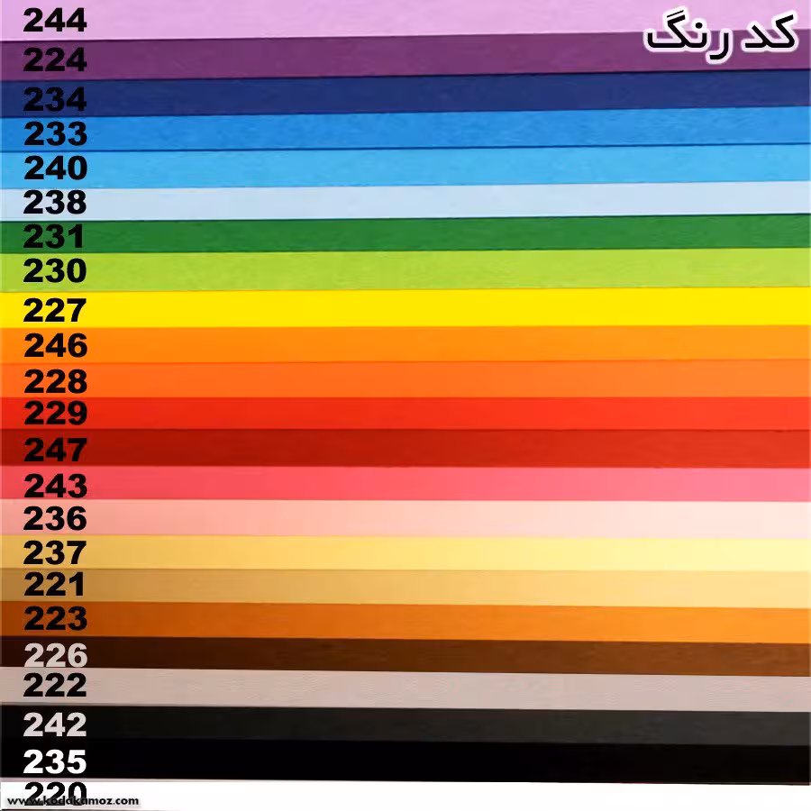 مقوا فابریانو سایز 50*70