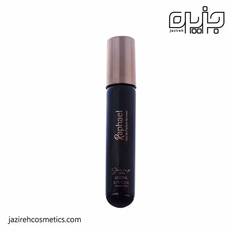 عطر جیبی ژک ساف مردانه Raphael