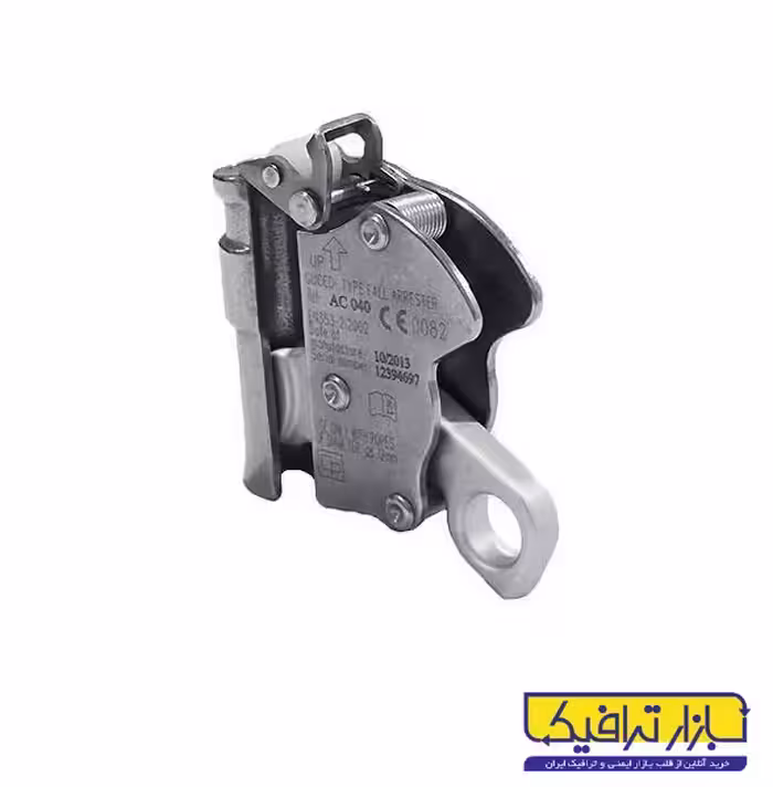 سیستم ترمز طناب AC040