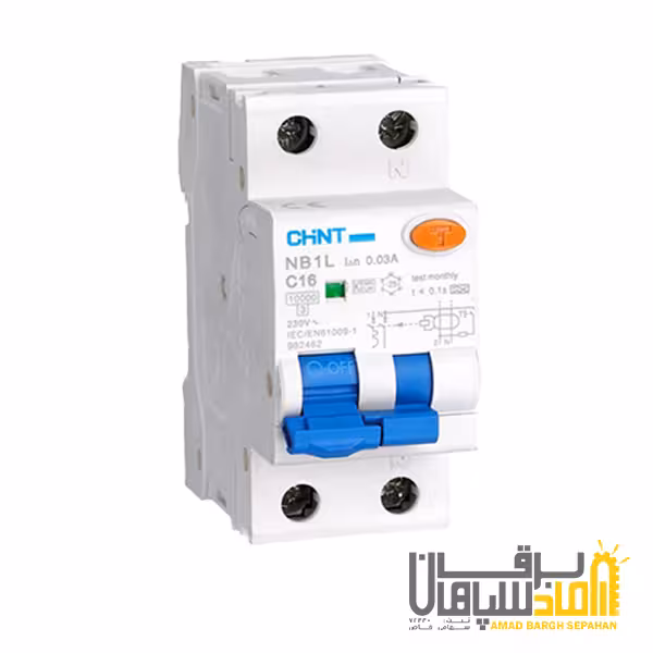 کلید محافظ جان ترکیبی چینت 2پل 25آمپر با حساسیت 30میلی آمپر NB1L