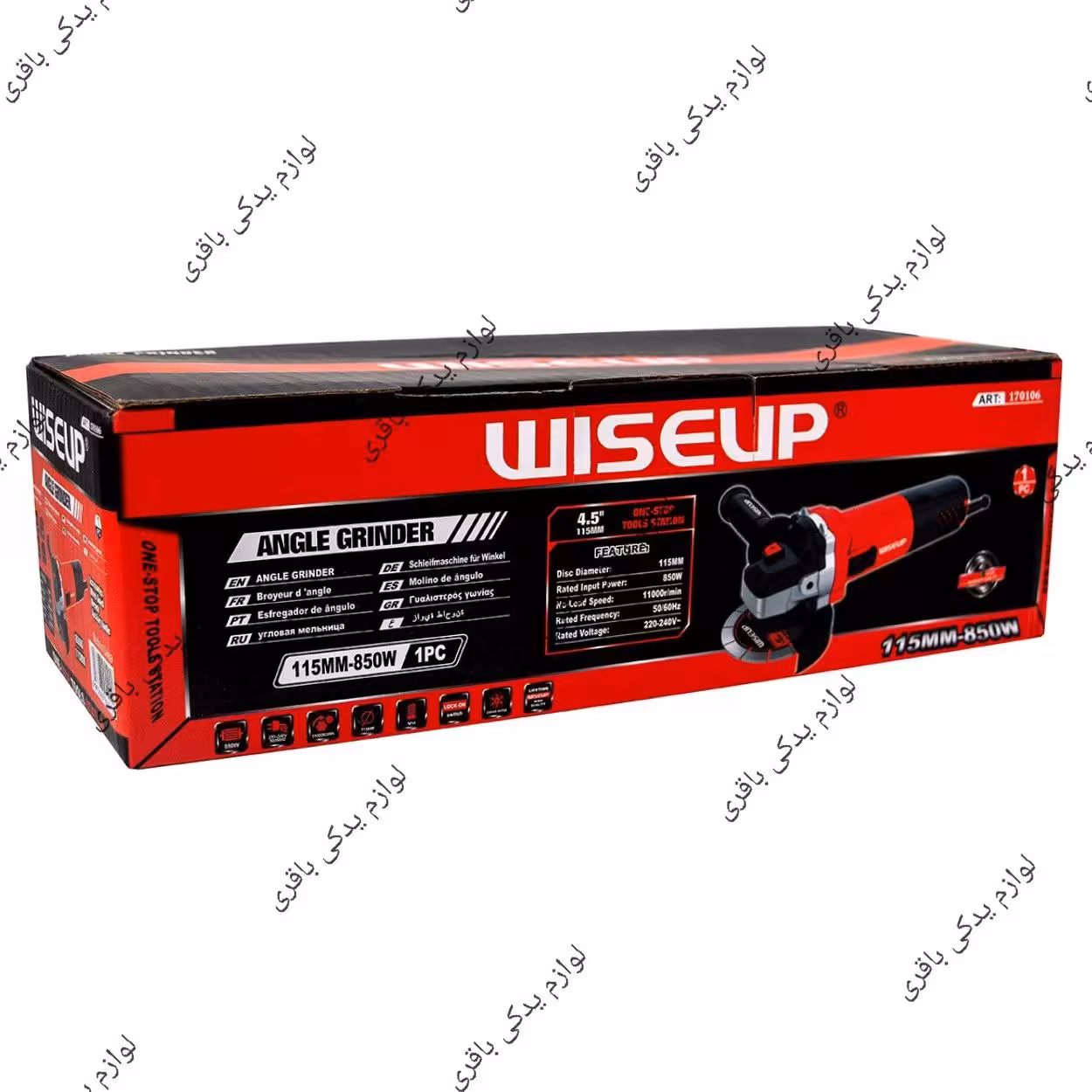 مینی فرز مدل 170106 برند WISEUP