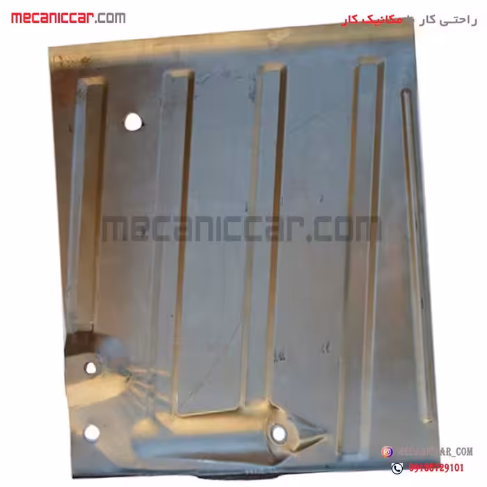 سینی عقب راست کف پا فلزی پیکان