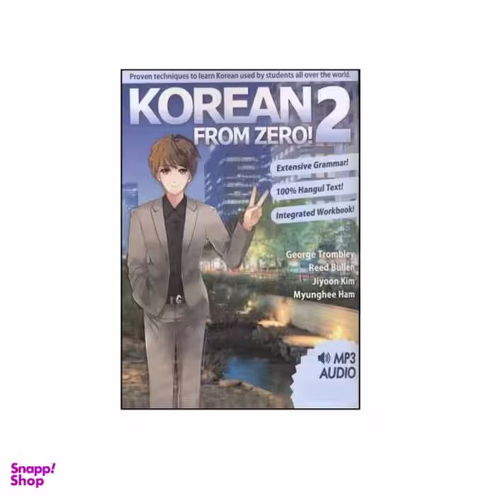 کتاب Korean From Zero! 2 اثر George Trombley نشر Learn From Zero