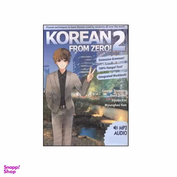 کتاب Korean From Zero! 2 اثر George Trombley نشر Learn From Zero