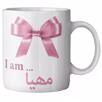ماگ ماگستان مدل مهیا