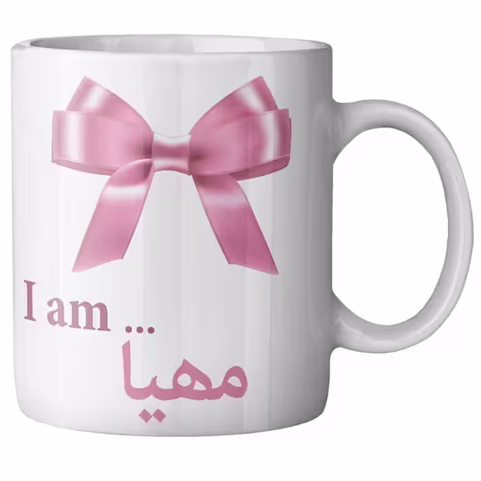 ماگ ماگستان مدل مهیا