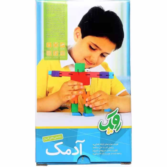 بازی آدمک(روپک)
