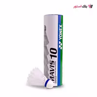توپ بدمینتون یونکس اعلا