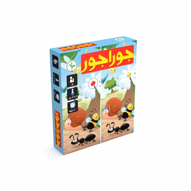 بازی فکری آموزشی نهالک مدل جوراجور