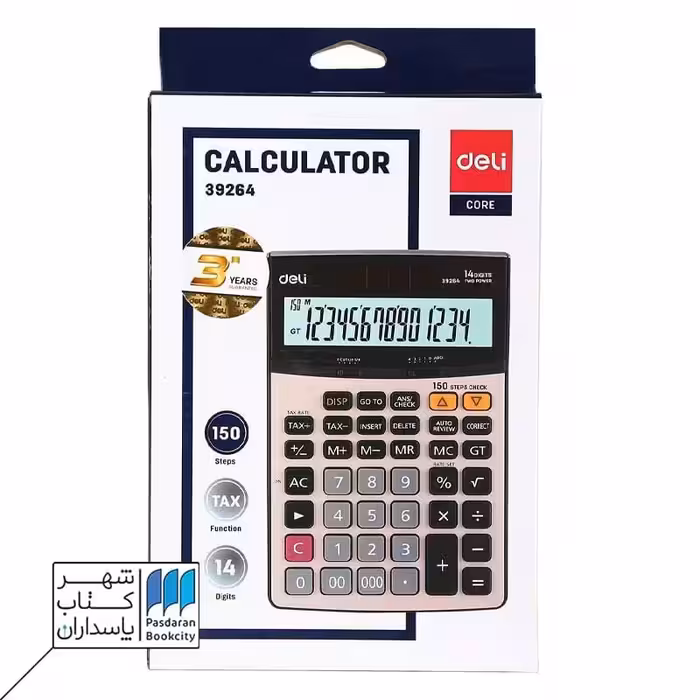 ماشین حساب 14 رقم 3 صفر چک کن دار deli e39264