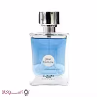 عطر ادکلن مردانه اکوا مدل ورساچه پورهوم pour home حجم 28 میل