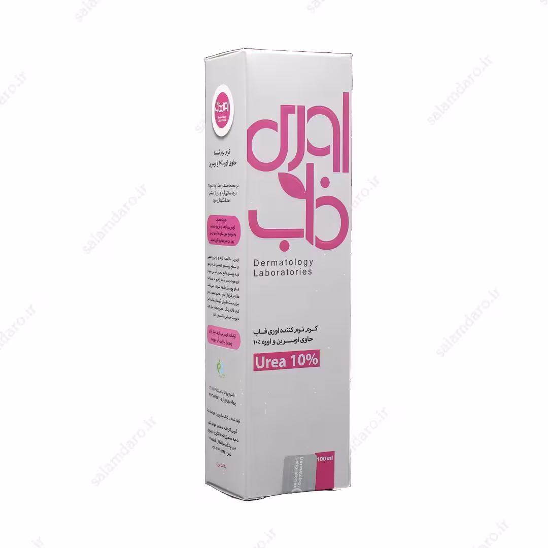 کرم نرم کننده اوره 10% اوری فاب (100 میل)