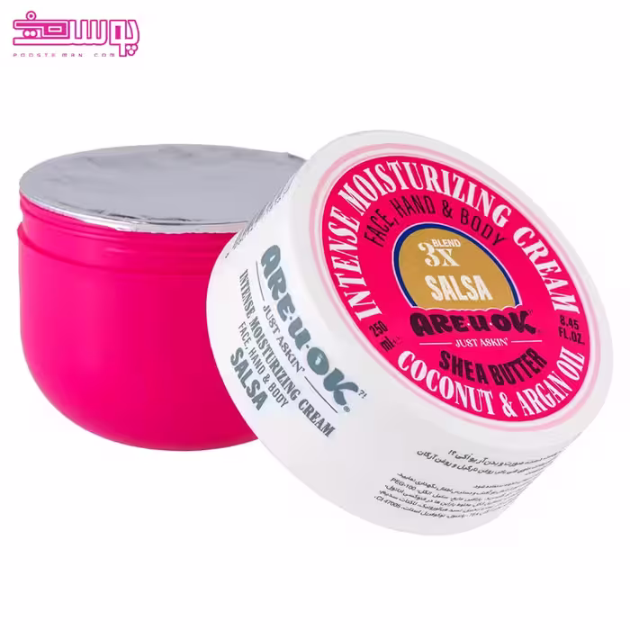 کرم مرطوب کننده آر یو اوکی مدل سالسا حجم 250ml