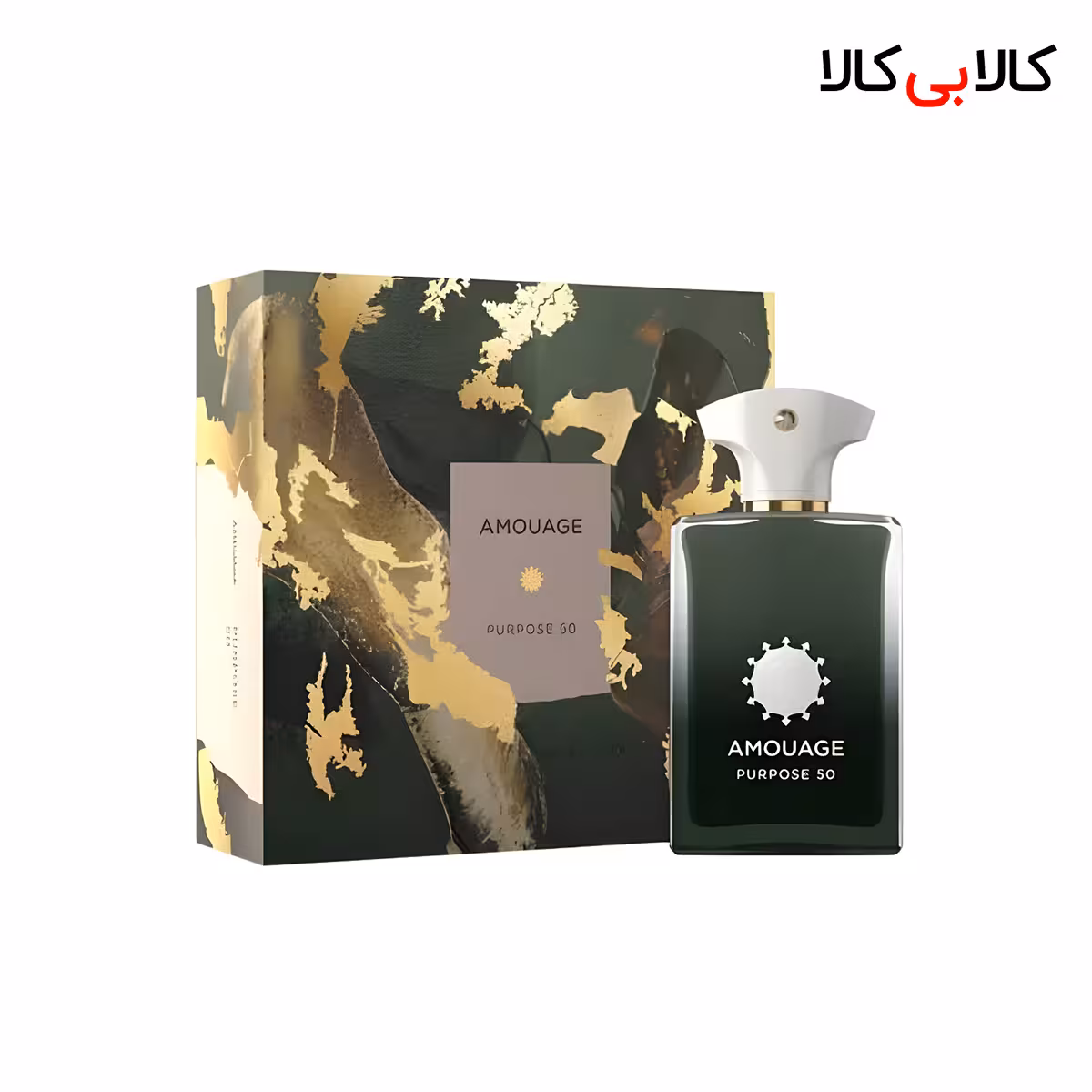 ادکلن آمواج پورپوس50 مردانه و زنانه حجم 100 میلی لیتر (باکس اصلی – اماراتی)