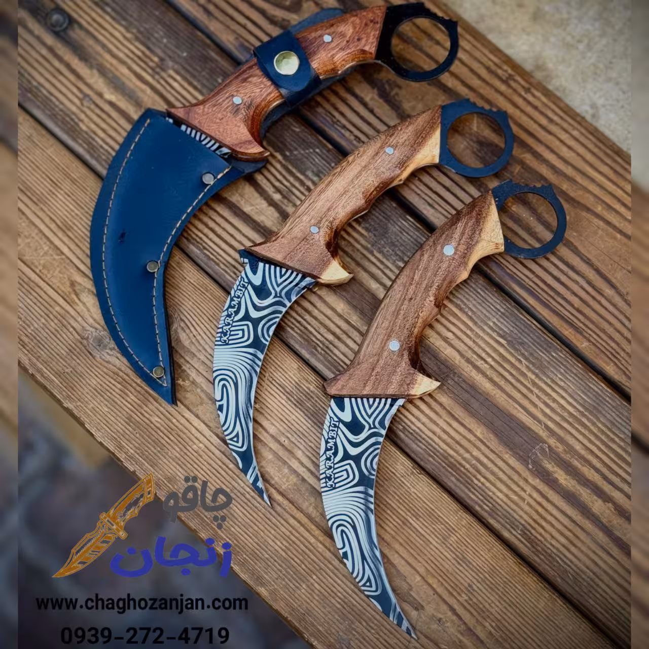 کارامبیت ثابت زنجان باغلاف