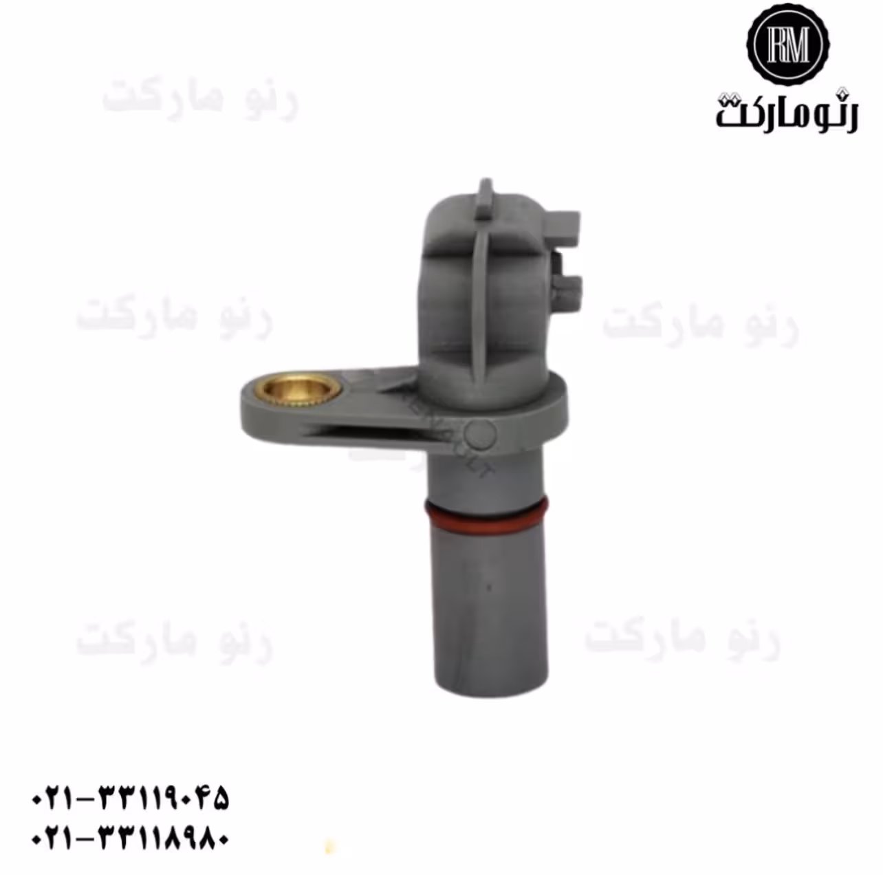 سنسور سرعت گیربکس کپچر طوسی