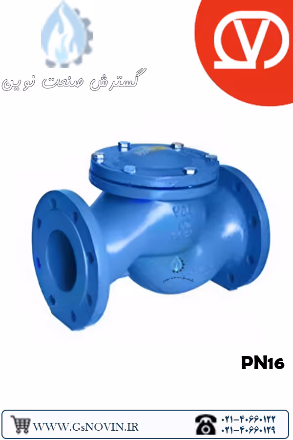 شیر بسکتی PN16 وگ بی همتا