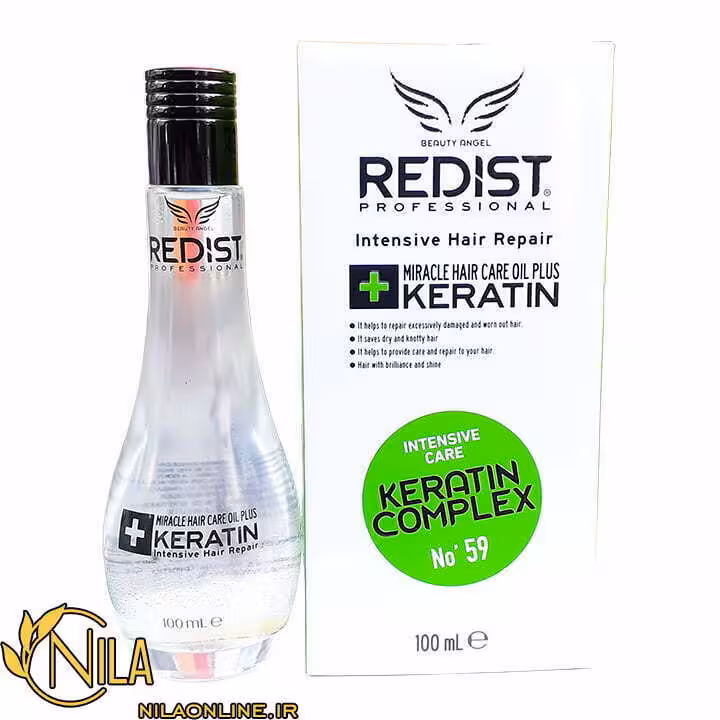 سرم مو کراتین ردیست Redist حجم 100 میلی‌لیتر