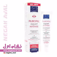 کنسانتره روبوریل اکسپرت اینتنس آیسیس فارما