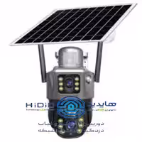 دوربین سیم کارتی خورشیدی مدل ET-202