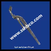 h30 cross سینی شاسی جلو چپ اچ سی کراس