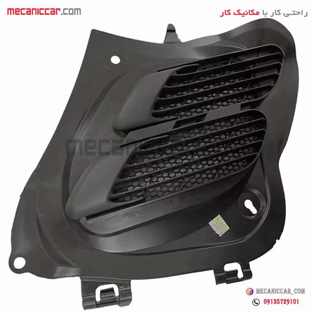 شبکه هواکش روی درب موتور (کاپوت) پژو 206 پیشرفت