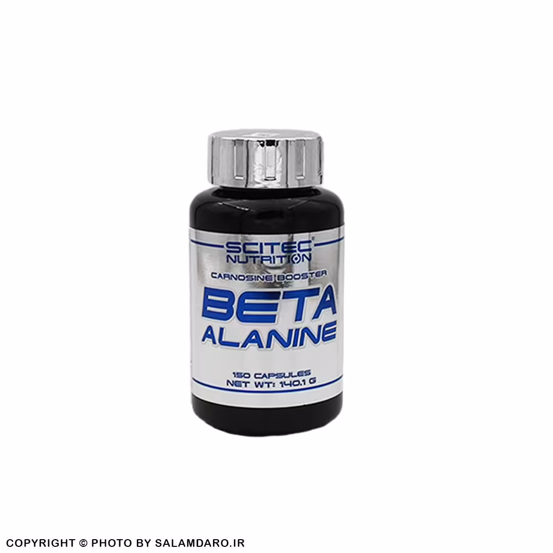 کپسول بتا آلانین سایتک نوتریشن | SCITEC NUTRITION Beta Alanine