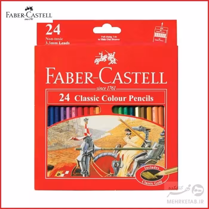 مداد رنگی 24 رنگ فابر کاستل Faber Castell