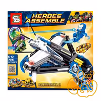 ساختنی لگو تفنگ سری سوپر هیرو 7016