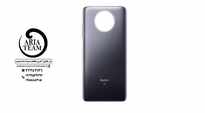 درب پشت شیائومی note 9t