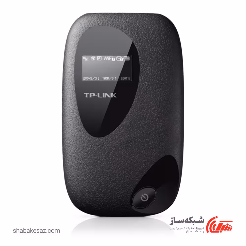 قیمت و خرید مودم همراه 3G تی پی لینک TP-LINK M5350 وایرلس N300 باتری 2000mAh - شبکه ساز